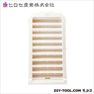 ヒロセ産業 洋風ヤギリ1号 大型タイプ ホワイト 603×322×120mm 03319431