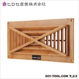 ヒロセ産業 佐渡(軒天)小 木肌調 199×349mm 03319440｜diy-tool