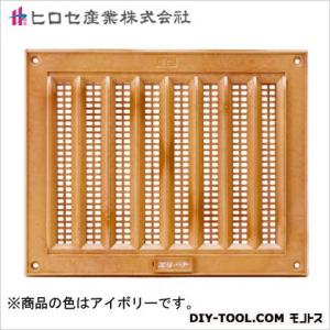 ヒロセ産業 エリートスライド式レジスター アイボリー 200×250mm 03319495