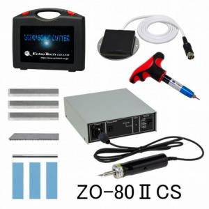 超音波カッター ZO-30プラスチックホビー用 Amazon | プラスチック用ホビー用超音波小型カッターZO-30プラ II黒