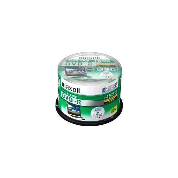 スリオンテック データ用DVD-R50枚CPRM DRD47WPD50SP 1台
