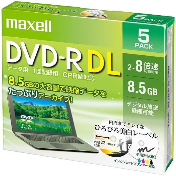 スリオンテック データ用DVD-R DRD85WPE.5S 1台