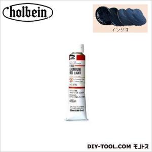 ホルベイン画材 HOC20号HH314インジゴ 110ml