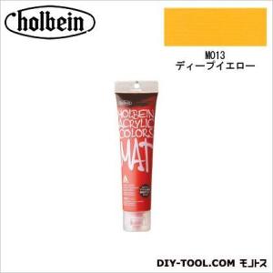 ホルベイン画材 HACマット20号M013ディープイエロー 110ml｜diy-tool