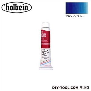 ホルベイン画材 DUO20号DH073プルシャンブルー 110ml｜diy-tool