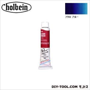 ホルベイン画材 DUO20号DH087フタロブルー 110ml｜diy-tool