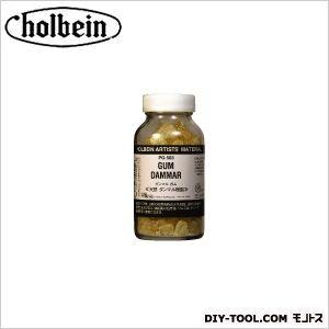 ホルベイン画材 顔料PG503180ダンマルガム