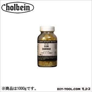 ホルベイン画材 顔料PG5531000ダンマルガム