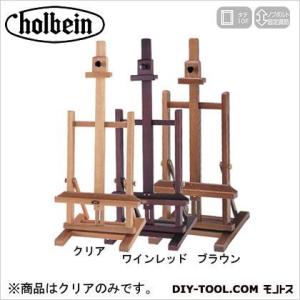 ホルベイン画材 室内イーゼルミニ40号クリア H70×W33×D30cm｜diy-tool