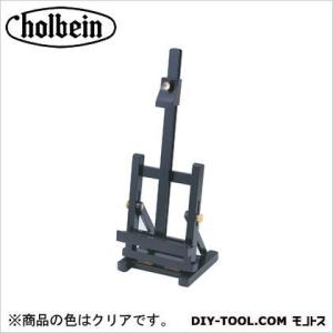 ホルベイン画材 卓上イ-ゼルミニ4号クリア H45×W16.3×D14.6cm