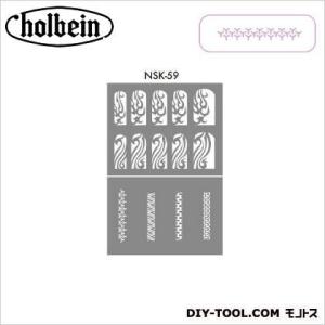 ホルベイン画材 カルトンNo.1(全判W) 全紙685×535mm : DIY FACTORY