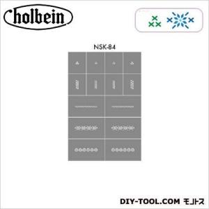 ホルベイン画材 ネイル用ステンシルシート季節柄NSK84 140×97mm｜diy-tool