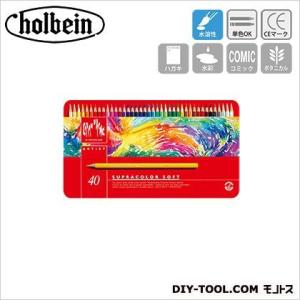 ホルベイン画材 CdA3888-340スプラカラ-40色セット｜diy-tool