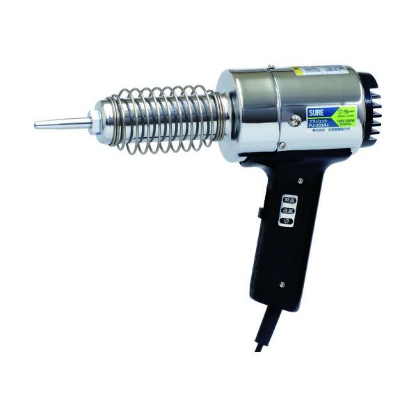 石崎電機 プラジェット溶接専用AC100V-300W PJ-203A1 1台