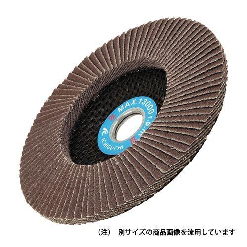 イチグチ テクノディスクA-KS #120 100X15mm #120 KS108 1点