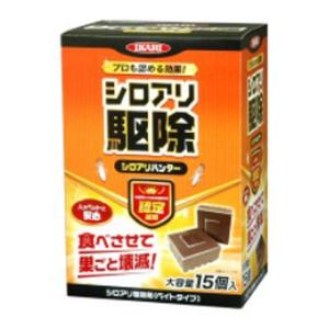 イカリ消毒 シロアリハンター業務用 15個入 0