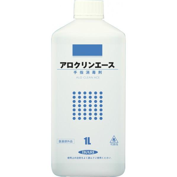 イカリ消毒 イカリ アロクリンエース 1L