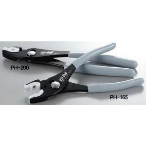 IPS PLIERS(旧 五十嵐プライヤー) ...の詳細画像2