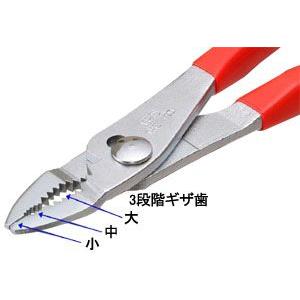 IPS PLIERS(旧 五十嵐プライヤー) ...の詳細画像4