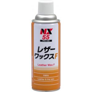イチネンケミカルズ レザーワックス F 420ml NX55 1点