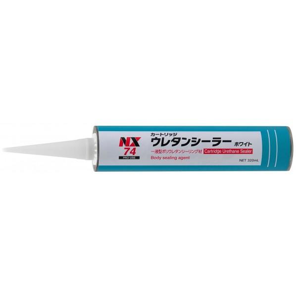 イチネンケミカルズ NX74・ウレタンシーラーカートリッジ 320ml 000074 1点