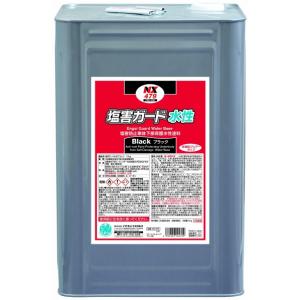 イチネンケミカルズ 塩害ガード ブラック 15kg NX492 : DIY FACTORY
