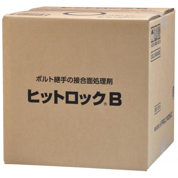 イチネンケミカルズ ヒットロック B 黄色 18L 153581 1点