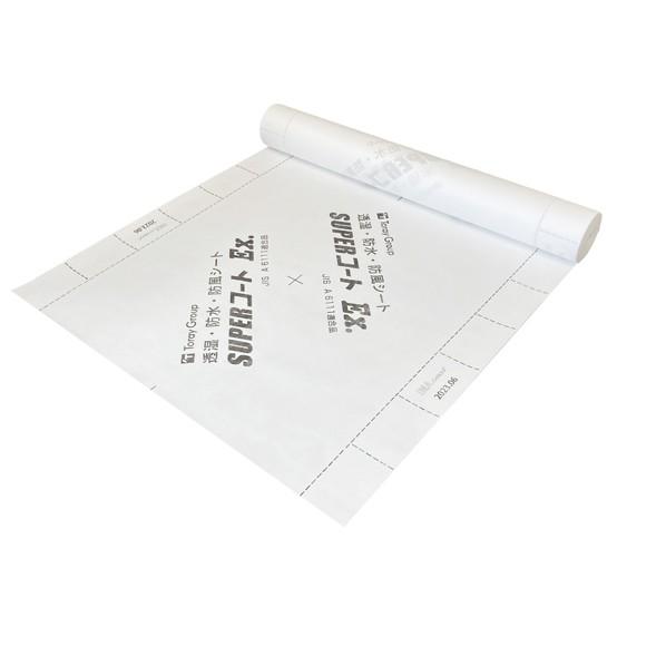 一村産業 SUPERコートEX 1m×50m SC-EX