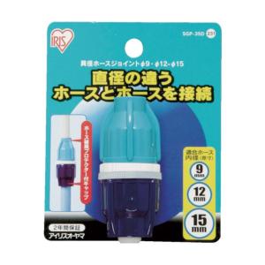 工進（KOSHIN） 灯油ポンプ収納ケース PC-6 4971770225107 : ejoy