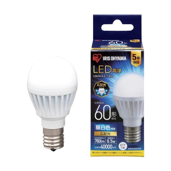 アイリスオーヤマ LED電球 E17 広配光 昼白色 60形（760lm） - LDA7N-G-E1...