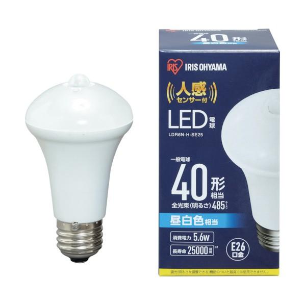 アイリスオーヤマ LED電球 人感センサー付 昼白色 40形相当（485lm） - LDR6N-H-...