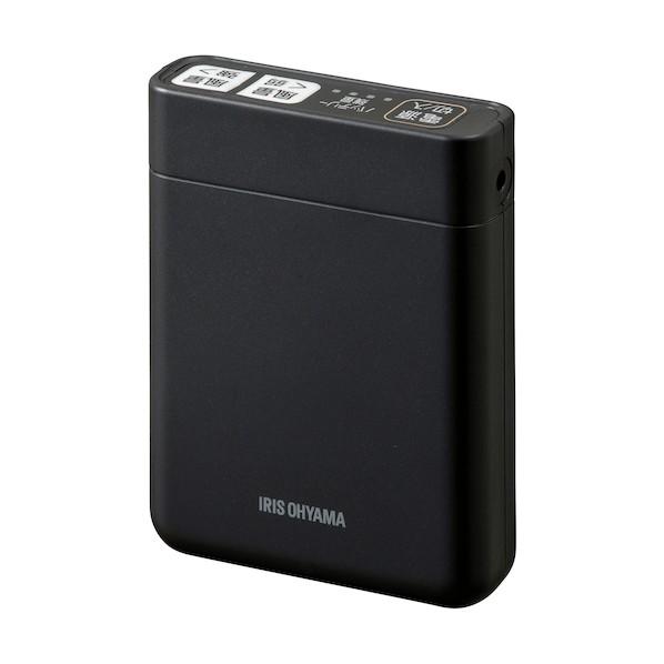 アイリスオーヤマ 518670 クールウェア単品バッテリー CLIB-2