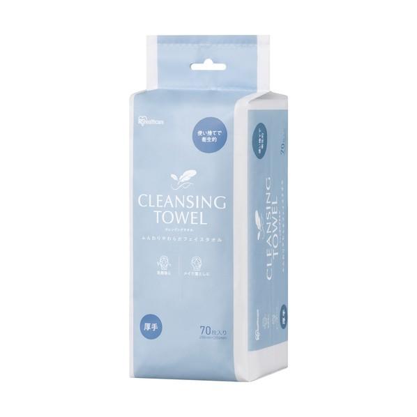 アイリスオーヤマ 104614 クレンジングタオル BOXタイプ TSC-70B(104614)