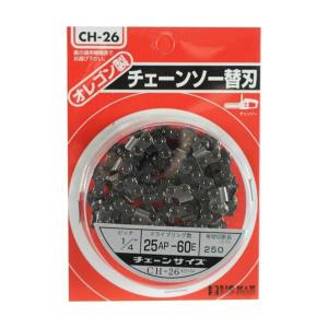 高儀(Takagi) EARTH MAN ダブルブレードソー125mm用 替刃セット DMP-1