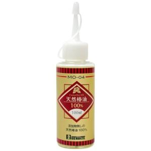 BIGMAN 天然椿油100% 100ml 1個の商品画像