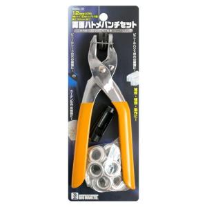 20489 クリンスパッター洗浄タイプ AW 420ml 12本 溶接後簡単に洗浄 