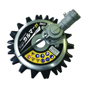 アイデック スーパーカルマーPRO刈払機用アタッチメント