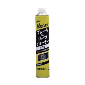 石原ケミカル ブレーキ&パーツクリーナー139 無色 840 15672