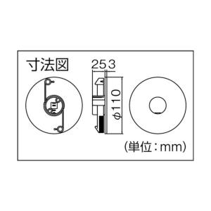 因幡電工 ホールキャップ AF-610-Iの詳細画像1