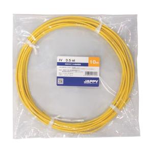 600V CV3.5SQx4C ケーブル（電線）30m巻 cv3.5 4芯 3.5sq CV3