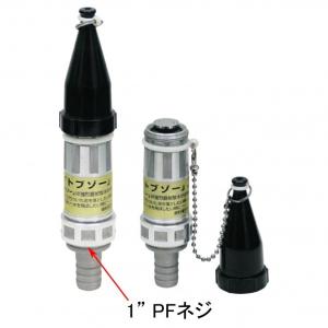 マキタ　ＭＬ８０９用　照明用ライト三脚２５　Ａ-６９１２９（１／４） マキタ（makita） A-69129 ライト三脚 (ML003G・ML004G・ML008G・ML809