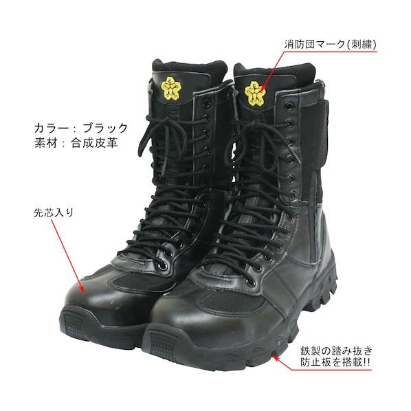 岩崎製作所 IWA編み上げ靴 27AB240C