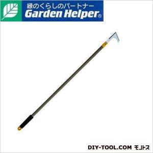 石黒金属 アルミ長柄草取り達人 AP-80
