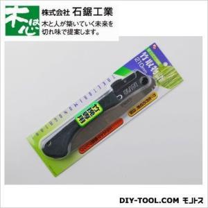 石鋸工業 ガーデニングソー替刃 210mm INK-300｜diy-tool