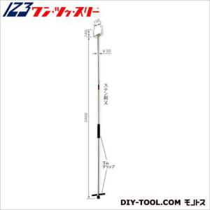 伊藤製作所 ステン刺又 SSY-S｜diy-tool