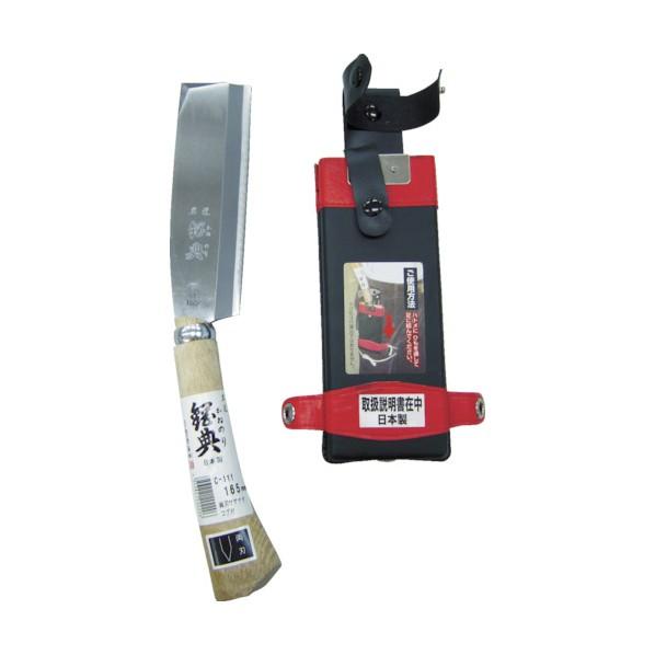 五十嵐刃物工業 鋼典 両刃サヤナタ コブ付柄 木鞘完全包装 180mm C-141