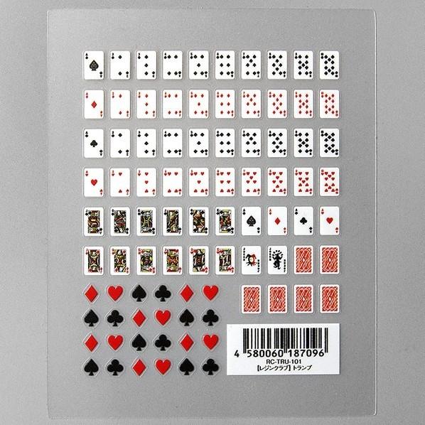 イングカワモト 【レジンクラブ】 トランプ 【両面】 UVレジン用シールパーツ 長さ110×幅88×...