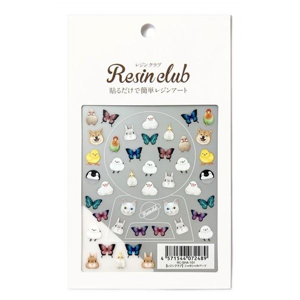 イングカワモト イングカワモト【レジンクラブ】UVレジン用シールパーツシャカシャカパーツ 【両面】 ...