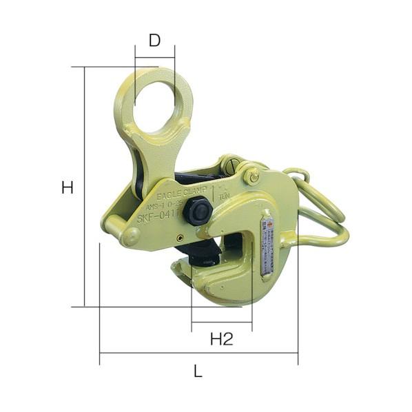 イーグル・クランプ 横つり用クランプ AMS-1t(3-25) AMS-1-3-25