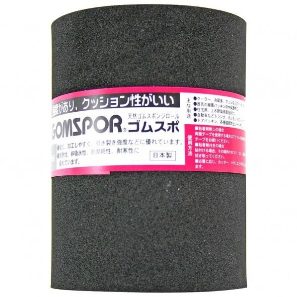 イノアックコーポレーション 天然ゴムスポンジロール ゴムスポ 黒 幅100mmＸ厚み3mm N14-...